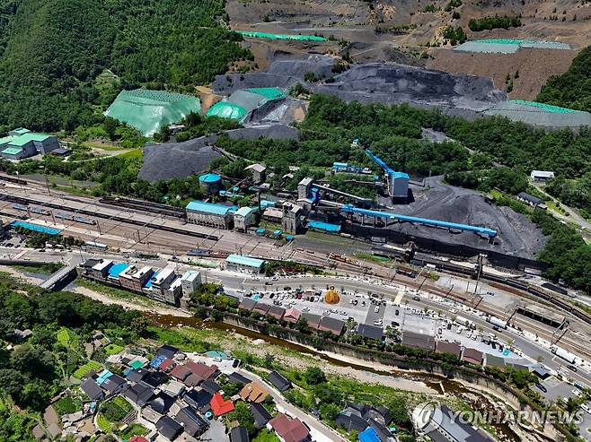 철암역두 선탄시설 [연합뉴스 자료사진]