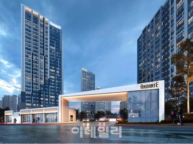 한국토지주택공사(LH) 공공분양주택 브랜드 ‘안단테’를 적용한 문주. (자료=LH)