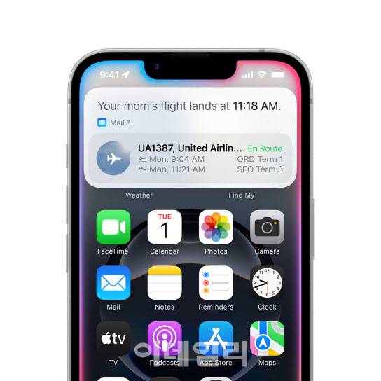 아이폰 16e가 업그레이드 된 시리 기능을 보여주고 있다(사진=애플코리아)