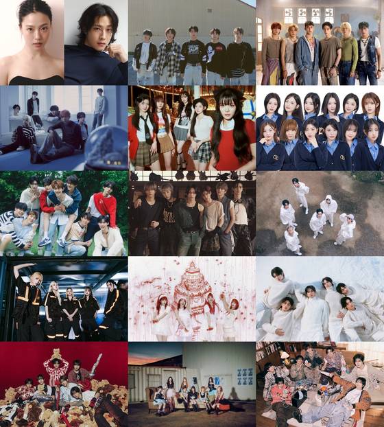 '제1회 디 어워즈(D Awards)'