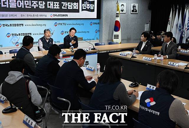 모두발언하는 이재명 더불어민주당 대표.