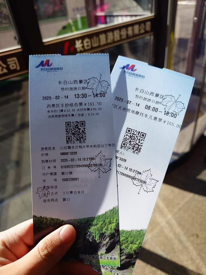 3fb8c32fffd711ab6fb8d38a4481766d0a275b4b7509b0c4f6b853b3934bd897e884c7e0476b6477b35e1d228745