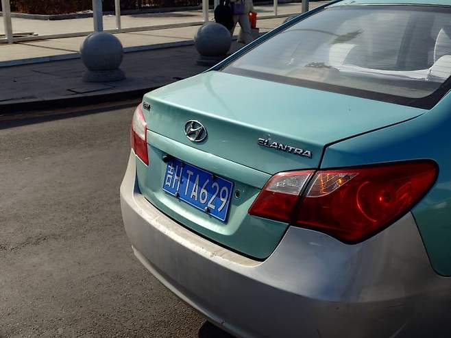 7fed8273b58069f351ee87e4408070730e52c03d94ed79c3d11a5d8b4b35aebd