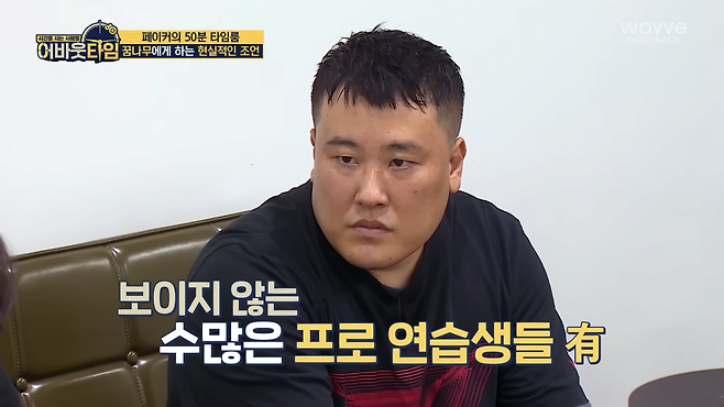 44.png 직장암 4기 아버지의 특별한 선물.jpg