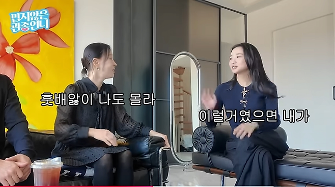 image.png 자연분만한 손연재가 출산보다 더 힘들었다는 것 ㄷㄷㄷ.jpg