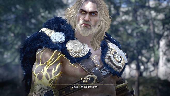 오드아이가 매력인 토르