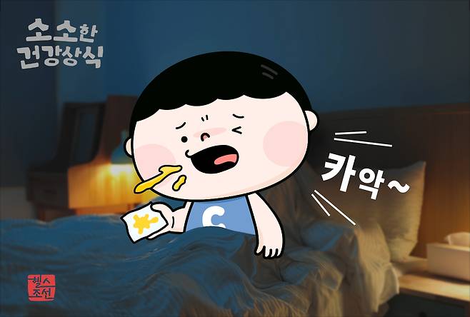 그래픽=헬스조선DB