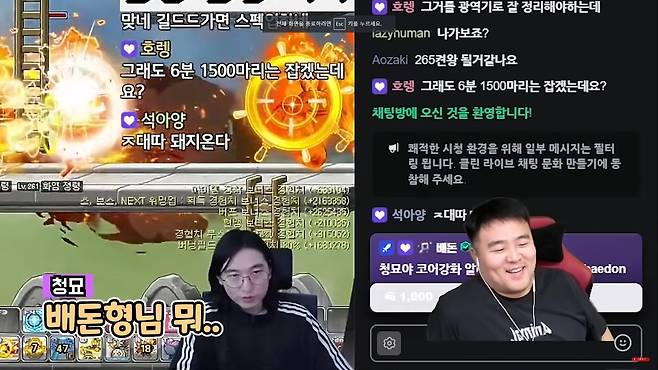 ▲ 주변에서 알려주는 사람이 없다면, 쉽게 적응할 수 없는 것은 사실이다