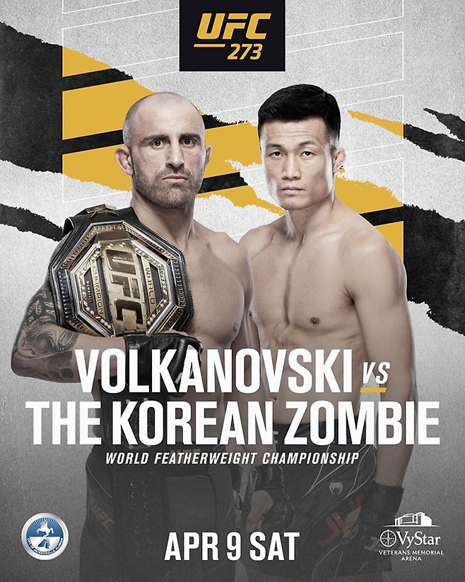 2022년 4월 정찬성 UFC 두 번째 타이틀매치 이미지. ‘코리안 좀비’는 이름 대신 홍보에 쓸 정도로 선수 그 자체로 여겨지는 닉네임이다. 사진=TKO