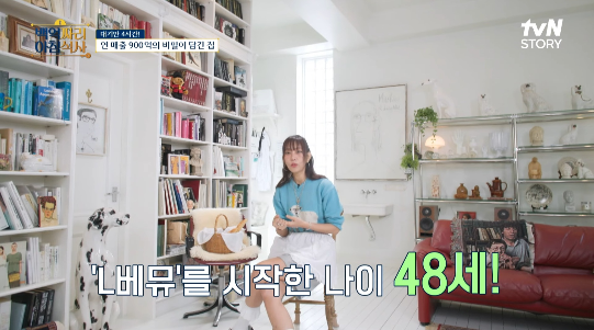 베이글 업계를 평정한 창업가 ‘베이글 CEO’ 료(본명 이효정)가 10년 넘게 밥을 먹지 않는 생활 습관을 공개하며 동안 비결을 밝혀 화제다.사진= tvN STORY ‘백억짜리 아침식사’