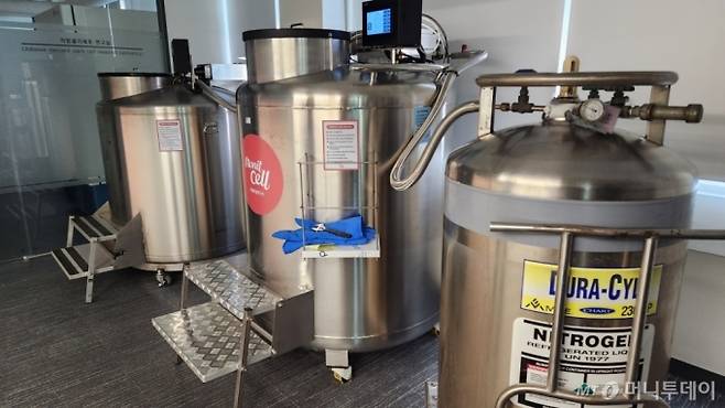 365mc 지방줄기세포센터에 있는 줄기세포 '뱅킹탱크' 모습/사진= 박미주 기자