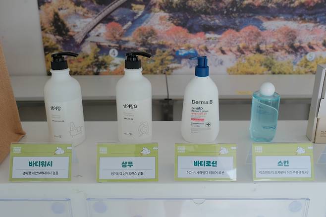 지난 2024년 8월 노동환경건강연구소가 추진한 바이오 모니터링 프로그램 ‘우리가족 실험실’에서 사용한 위생용품.[노동환경건강연구소 홈페이지 갈무리]