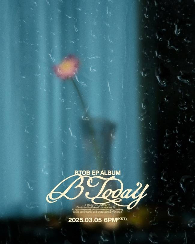 사진=비투비 컴퍼니