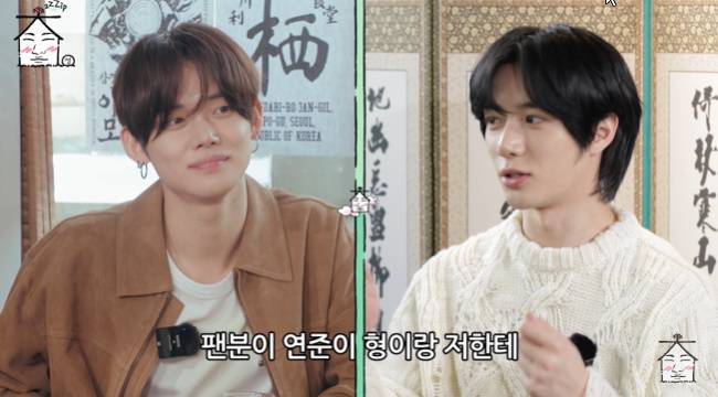 사진=‘집대성’ 채널 영상 캡처