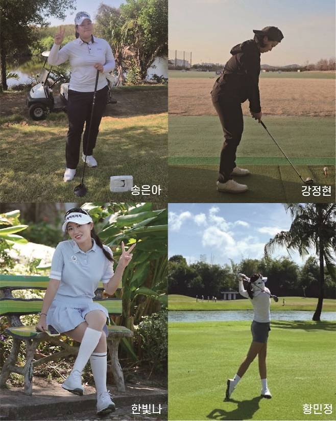 [서울=뉴시스] 2025시즌 한국여자프로골프(KLPGA) 투어에서 주목해야할 신인 선수들. 왼쪽 상단부터 시계방향으로 송은아, 강정현, 황민정, 한빛나. (사진=KLPGA 제공) 2025.02.21. *재판매 및 DB 금지