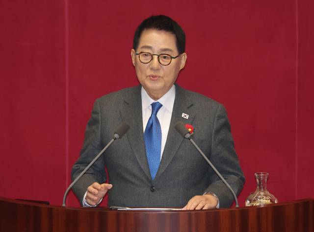 ▲더불어민주당 박지원 의원이 13일 국회 본회의장에서 열린 경제분야 대정부질문에서 발언하고 있다. ⓒ연합뉴스