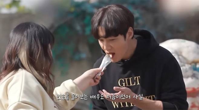 SBS '미운우리새끼' 영상 캡처