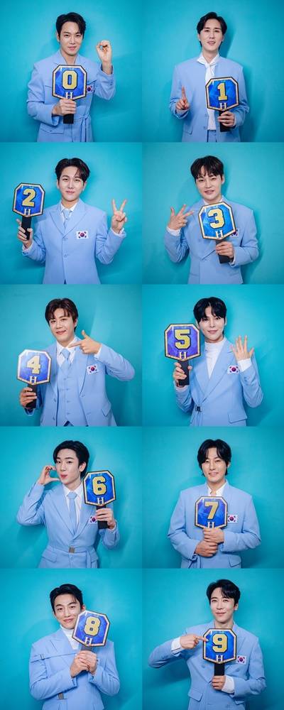 에녹 박서진 신승태..'현역가왕2' 결승 2R '실시간 문자 투표' 번호 인증