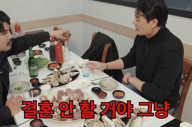 이태곤