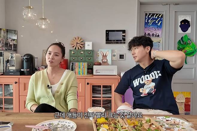 유진 기태영 부부