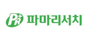 파마리서치 [파마리서치 제공. 재판매 및 DB 금지]