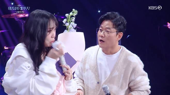 사진=KBS2 '더시즌즈'