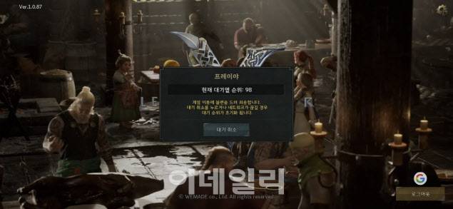 레전드 오브 이미르 속 플레이 화면(사진=윤정훈 기자)