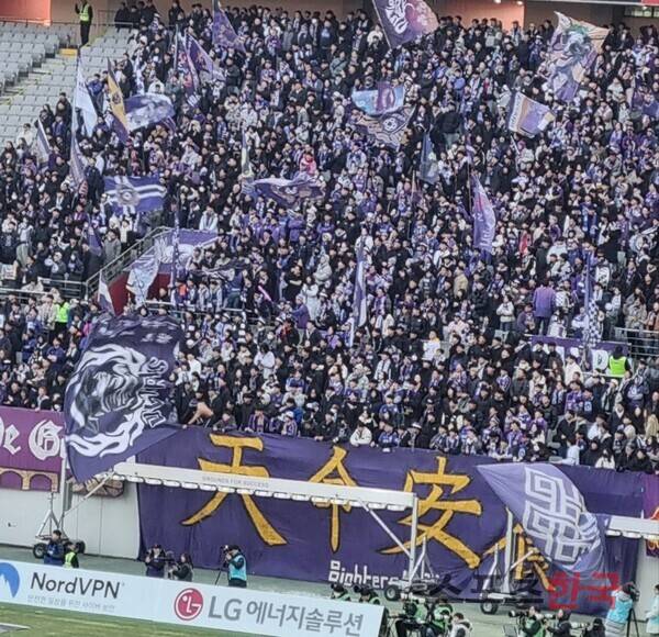 ⓒ스포츠한국 김성수 기자