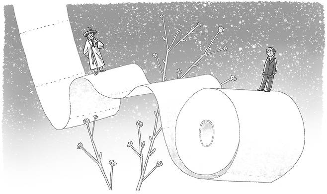 일러스트=유현호