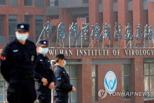 코로나19 유출설의 무대로 의심받는 중국 우한바이러스연구소. [로이터 연합뉴스]