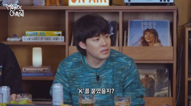 bandicam 2025-02-22 12-11-05-324.jpg 회계사가 4대 기획사의 재무제표로 본 엔터산업의 미래.jpg