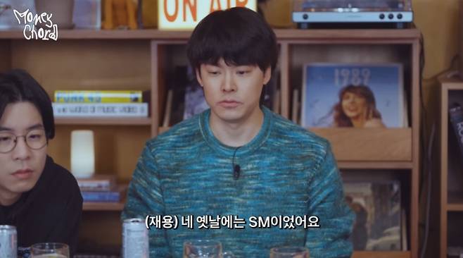 bandicam 2025-02-22 12-11-31-410.jpg 회계사가 4대 기획사의 재무제표로 본 엔터산업의 미래.jpg