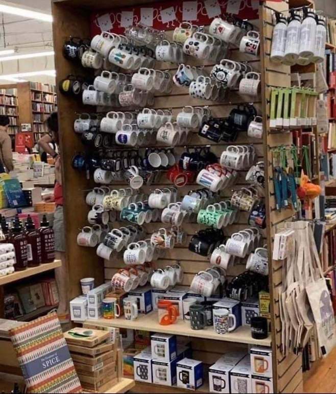 착시현상 레전드