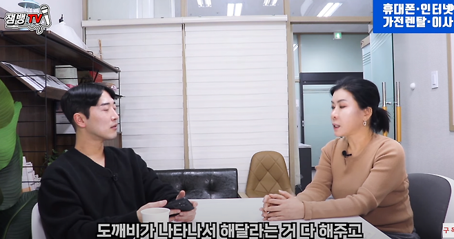 image.png 한국 드라마의 폐헤