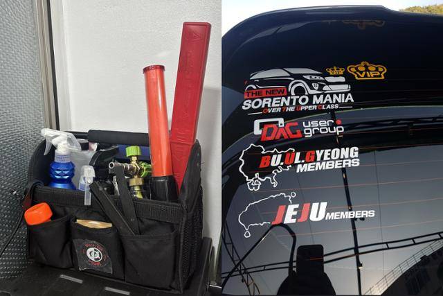 연우씨의 아버지는 7년을 탄 쏘렌토를 무척 아꼈다. 아버지가 쓰던 세차용품(왼쪽)과 자동차 동호회 '더 뉴 쏘렌토 매니아' 스티커가 붙은 차 뒷유리 사진. 연우씨 제공