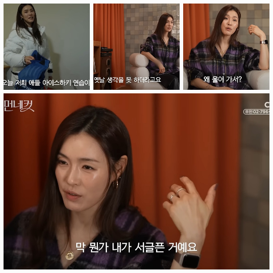 가희는 현재 댄스 아카데미를 운영하며 새로운 도전에 나섰다. 사진= CGN의 다큐멘터리 ‘휴먼네컷’ 캡처