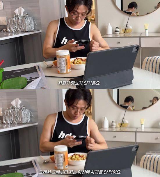 [서울=뉴시스] 박성광. (사진=유튜브 채널 '이솔이' 캡처) 2025.02.22. photo@newsis.com  *재판매 및 DB 금지