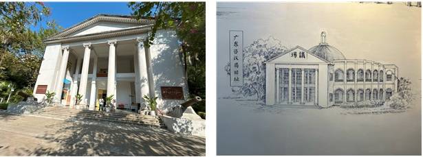 ▲광저우근대역사박물관과 원래 건물의 모습. 지방 의회였던 광둥성 자의국 건물을 박물관으로 활용하고 있다. ⓒ사진 윤세병