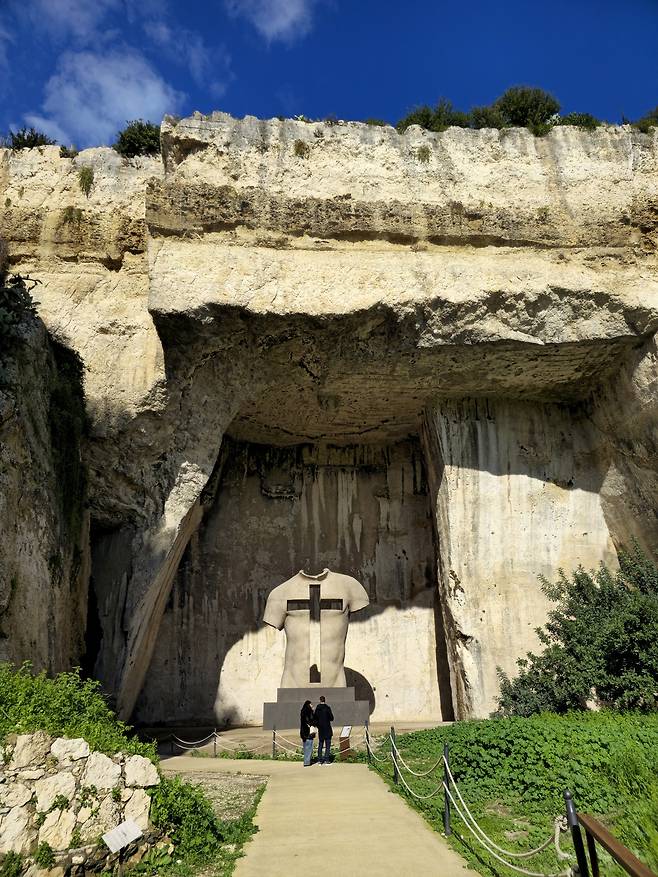 시라쿠사 고고학공원.