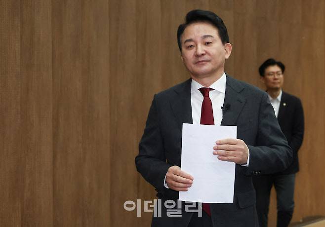 원희룡 전 국토교통부 장관.(사진=연합뉴스)