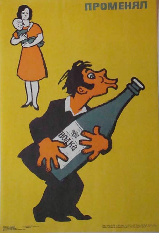 7fea9e2cf5d518986abce89542827d6efb21