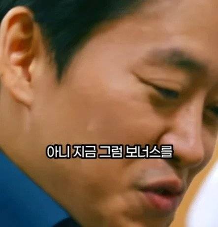 a011bd22cb454e9839c2ba7e86b70893.jpg.ren.jpg 좆소기업에서 퇴직금을 계산하는 방법