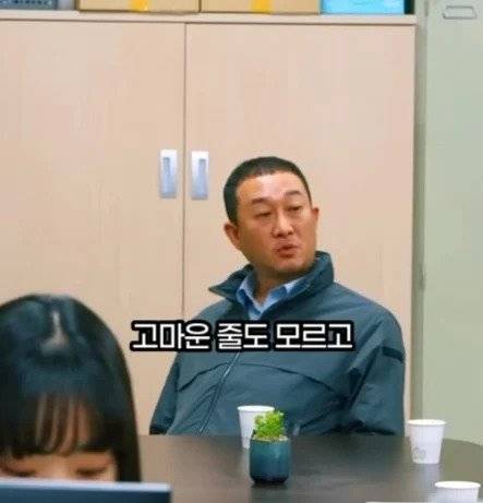 573863617d371e77bf5263c2a14346ca.jpg.ren.jpg 좆소기업에서 퇴직금을 계산하는 방법