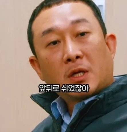 ee0b7513bcada566dcd83d86c1ef04c3.jpg.ren.jpg 좆소기업에서 퇴직금을 계산하는 방법