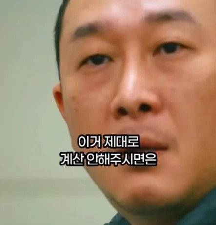 197861627e8886f5de5871e489fc82c6.jpg.ren.jpg 좆소기업에서 퇴직금을 계산하는 방법