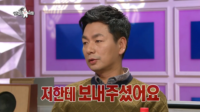 황해5.png 현역 건달과 영화 오디션을 보게 된 배우 ㅋㅋㅋ