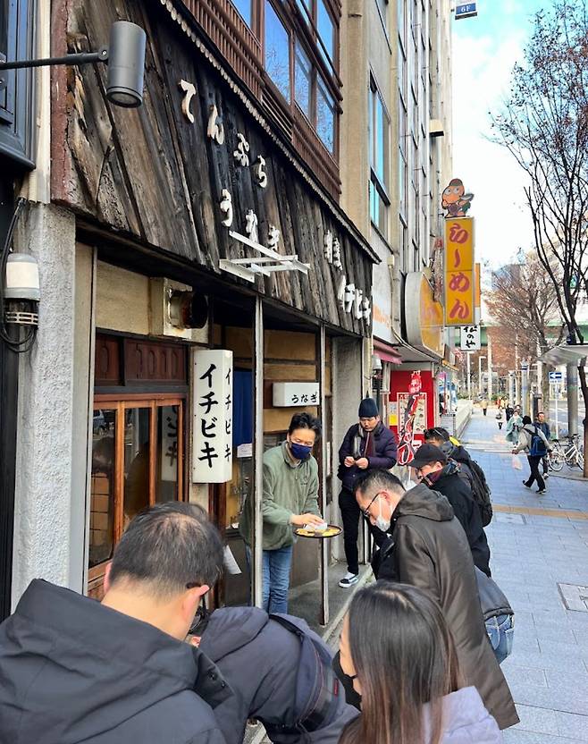 일본 나고야에서 유명한 장어 덮밥 맛집 ㄷㄷㄷㄷㄷㄷㄷㄷㄷㄷㄷㄷ