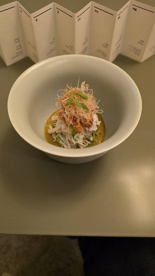 20250223_183727.jpg 미슐랭 1스타 한식 소설한남