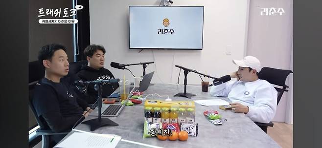 Screenshot_20250222_211132_YouTube.jpg 외국선수 귀화에 대한 리춘수,패널들의 생각...