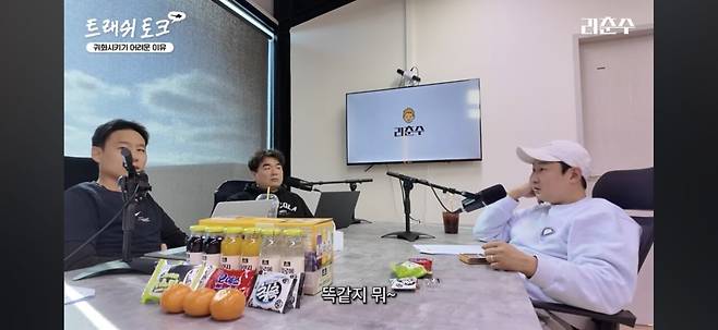 Screenshot_20250223_221840_YouTube.jpg 외국선수 귀화에 대한 리춘수,패널들의 생각...